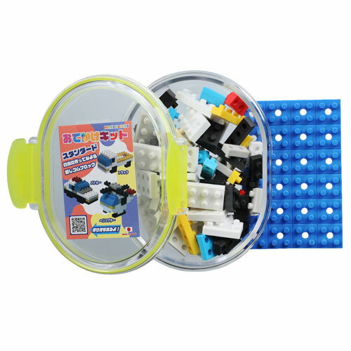 イワコーグローバル　おでかけキット　スタンダード ER-GLB4084580507214088