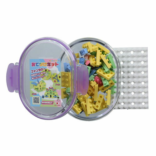 イワコーグローバル　おでかけキットファンタジー ER-GLB4114580507214118（10セット）