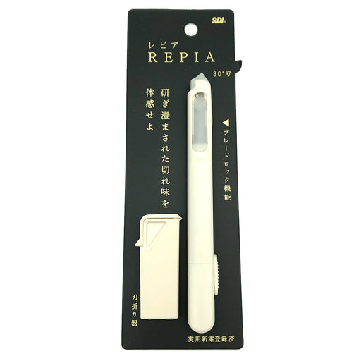 エスディアイジャパン カッターレピアホワイト RP-W 4582112055087（5セット）