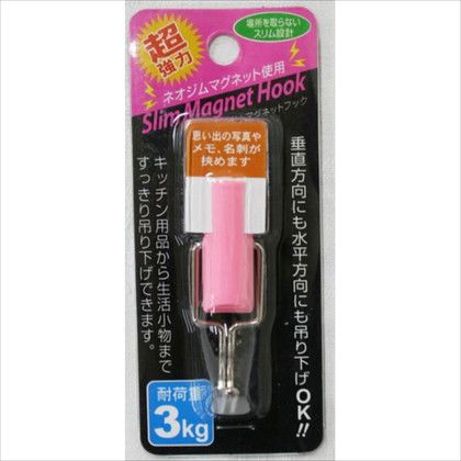 エスディアイジャパン スリムマグネットフックピンク SL-P 4582112057517