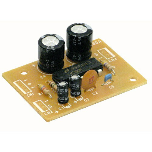 アーテック ２．４パワーアンプキット 4900474012133