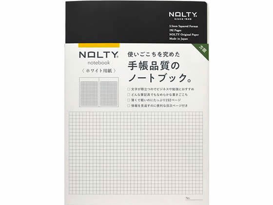 日本能率協会 ＮＯＬＴＹノートＡ５ホワイト用紙方 NWG01 4900855268081
