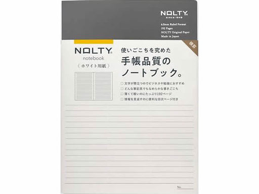 日本能率協会 ＮＯＬＴＹノートＡ５ホワイト用紙横 NWL01 4900855268098