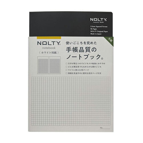 日本能率協会 ＮＯＬＴＹノートＡ５ホワイト用紙方 NWG11 4900855268111