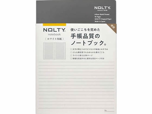 日本能率協会 ＮＯＬＴＹノートＡ５ホワイト用紙横 NWL11 4900855268128
