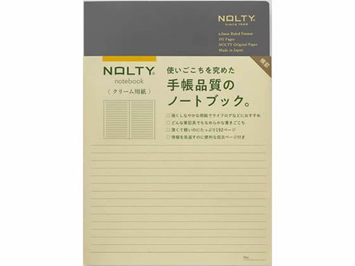 日本能率協会 ＮＯＬＴＹノートＡ５クリーム用紙横 NCL01 4900855268159