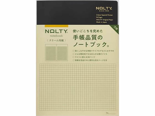 日本能率協会 ＮＯＬＴＹノートＡ５クリーム用紙方 NCG11 4900855268173