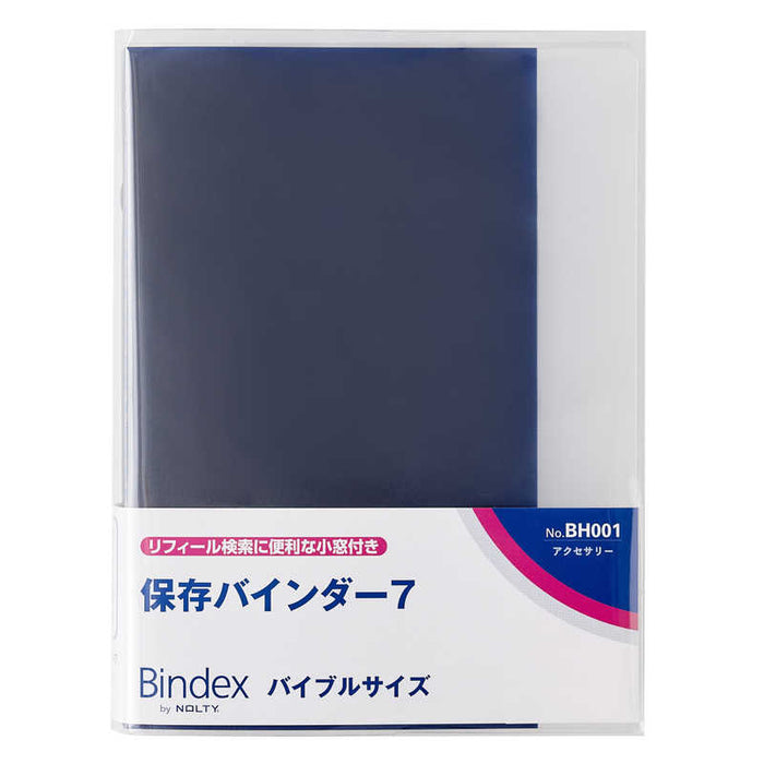 เครื่องผูกเก็บรักษาสมาคมการจัดการแห่งประเทศญี่ปุ่น 7 BH001 4900855268258