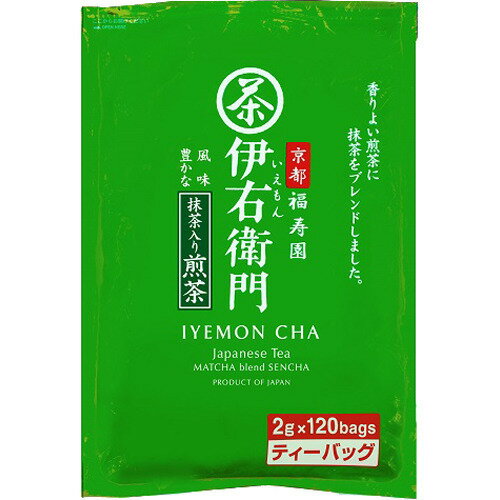 イエモン　マッチャイリセンチャＴバッグ　 2GX120ﾊﾞｯｸﾞ 宇治の露製茶 4901046861197（10セット）