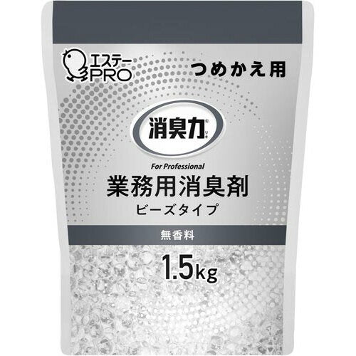 消臭力業務用無香料 1.5KG エステー 4901070130337（10セット）