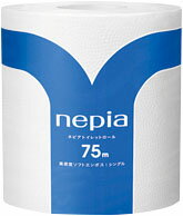 王子ネピア ネピアトイレットロール７５Ｍ８０ロール  4901121220109