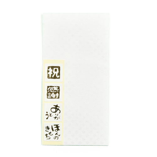 ポチブクロ水玉模様銀 MP316 日の出紙工 4901125873165