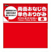 Showa Note Ryomen Onajitanshoku Origamiaka 23-1700 4901161017004 (5 sæt)