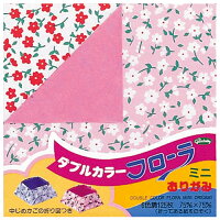 Showa Note Dobbeltfarvet Flora Mini Origami 20-1858 4901161018582 (20 sæt)