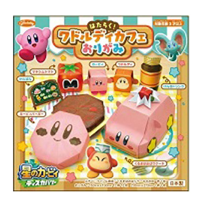โชวะโน๊ต ฮาตาราคุ! Waddle D Cafe Origami 237333 4901161056362 (10 ชุด)