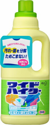 ワイドハイター本体１０００ＭＬ 10575 花王 4901301010575（10セット）