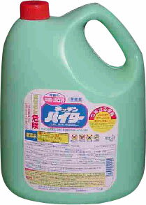 キッチンハイター　ギョウムヨウ　５ＫＧ 21144 花王 4901301021144（10セット）