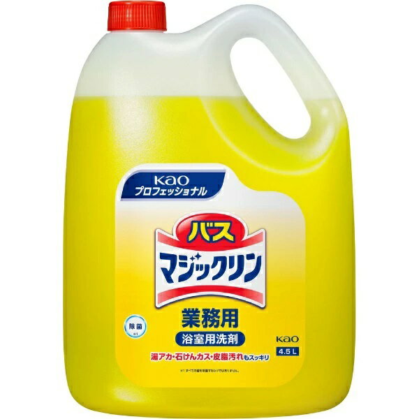 バスマジックリン　ギョウム　４．５Ｌ　 21205 花王 4901301021205