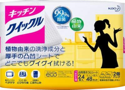 キッチンクイックル　ツメカエ　２４マイ　  花王 4901301021540（10セット）