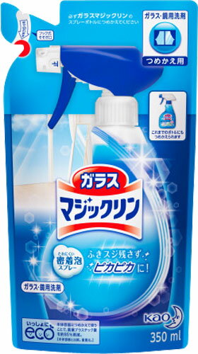 ガラスマジックリン　ツメカエ 350ML 花王 4901301237927（10セット）