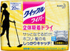 クイックルワイパー　ドライシート 20ﾏｲｲﾘ 花王 4901301281982