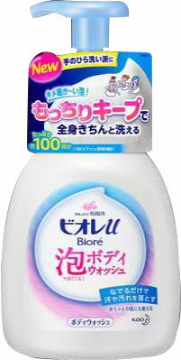 ビオレＵ　アワボディウォッシュホンタイ 290700 花王 4901301290700（10セット）