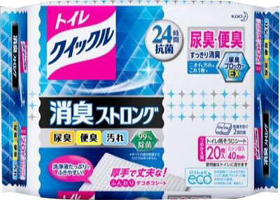 トイレクイックル　詰替用２０マイ　 311887 花王 4901301311887（10セット）