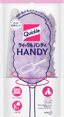 クイックルワイパー　ハンディ本体 324238 花王 4901301324238（10セット）