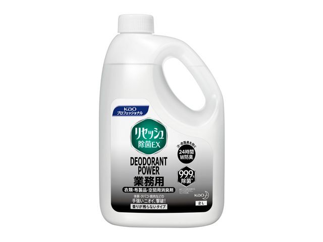 リセッシュ除菌ＥＸ　ＰＬＵＳ　２Ｌ　 344038 花王 4901301344038（10セット）