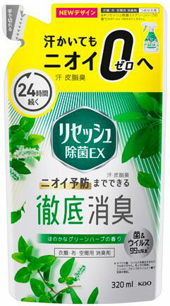 リセッシュＥＸ　グリーンハーブ　ツメカエ 348357 花王 4901301348357