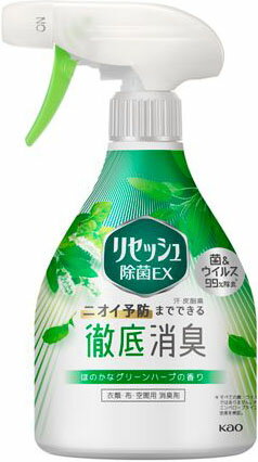 リセッシュＥＸ　グリーンハーブ　ホンタイ 349040 花王 4901301349040