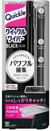 クイックルワイパー ブラックカラー 花王 4901301378798