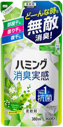 花王 ハミングショウシュウグリーン　カエ３８０ 418180 4901301418180（10セット）