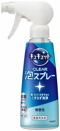 花王 キュキュットアワ　ムコウ　ホンタイ２８０ＭＬ 421029 4901301421029