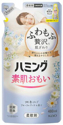 花王 ハミングフローラル　カエ　４８０ＭＬ　 422361 4901301422361