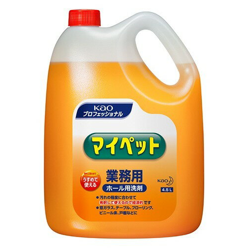 マイペット　ギョウム 4.5L 花王 4901301505613（10セット）