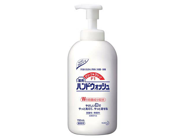 クリーンアンドクリーンＦ１　ホンタイ　 700ML 花王 4901301508034（10セット）