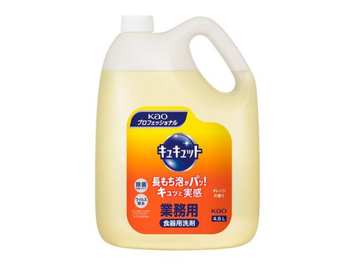 キュキュット　業務用　４．５Ｌ 510778 花王 4901301510778（10セット）