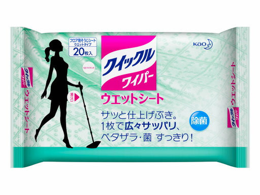 クイックルワイパー　カエ　ウェット２０マイ  花王 4901301760210（10セット）