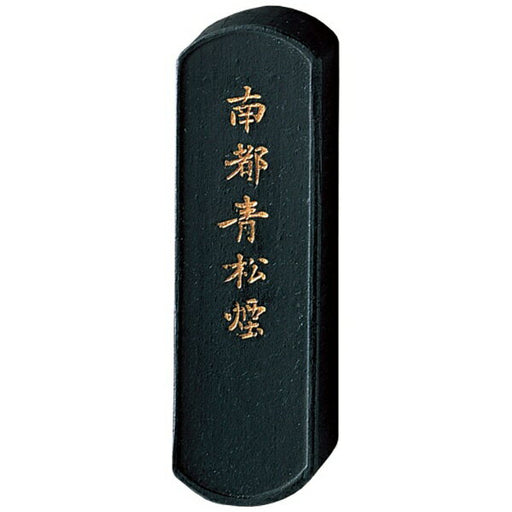 kuretake 呉竹 くれ竹 青墨南都青松煙 AH1-10 4901427002232