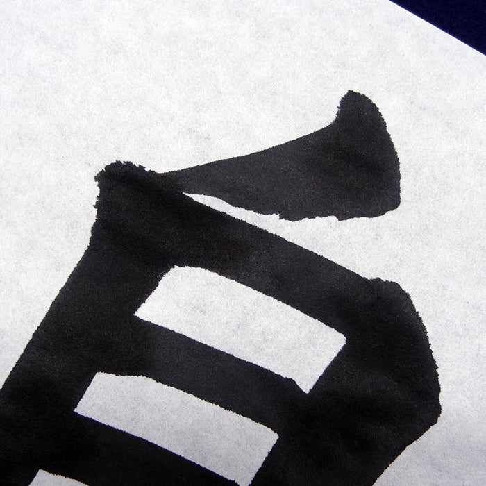 kuretake 呉竹 くれ竹 書芸用呉竹紫紺系黒 BB1-100 4901427008241