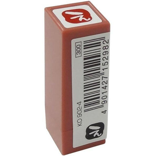 kuretake 呉竹 くれ竹 浸透いろは印え KO902-4 4901427152982