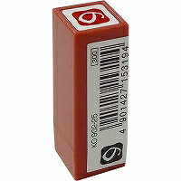 kuretake 呉竹 くれ竹 浸透いろは印の KO902-25 4901427153194