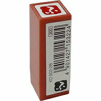 くれ竹 浸透いろは印ふ KO902-28 4901427153224