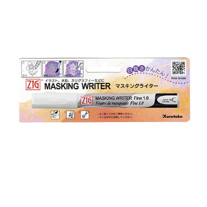 kuretake 呉竹 くれ竹 ＺＩＧマスキングライターファイン PMW-10 4901427341867（3セット）