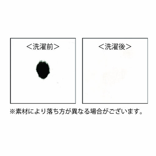 kuretake 呉竹 くれ竹 スミノンアルファ KJ11-80 4901427814910