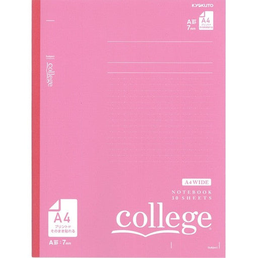 キョクトウ・アソシエイツ A4ワイドカレッジ3Aピンク CLW3 日本ノート 4901470004214（10セット）