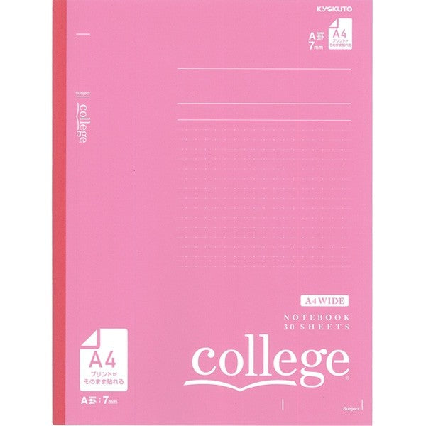 キョクトウ・アソシエイツ A4ワイドカレッジ3Aピンク CLW3 日本ノート 4901470004214