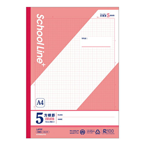 Nippon Note Kyokutou School Line Plus 5mm Hougan LAP5P 4901470016439（10套）