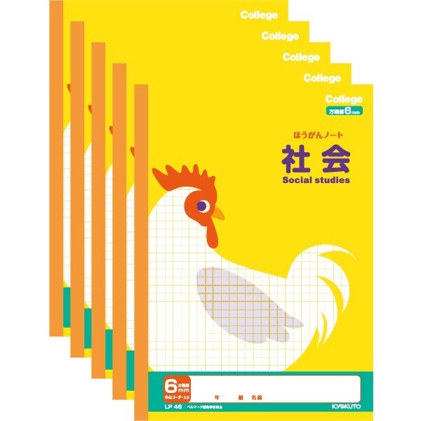 極東 カレッジ 社会6 LP46 日本ノート 4901470096998（10セット）